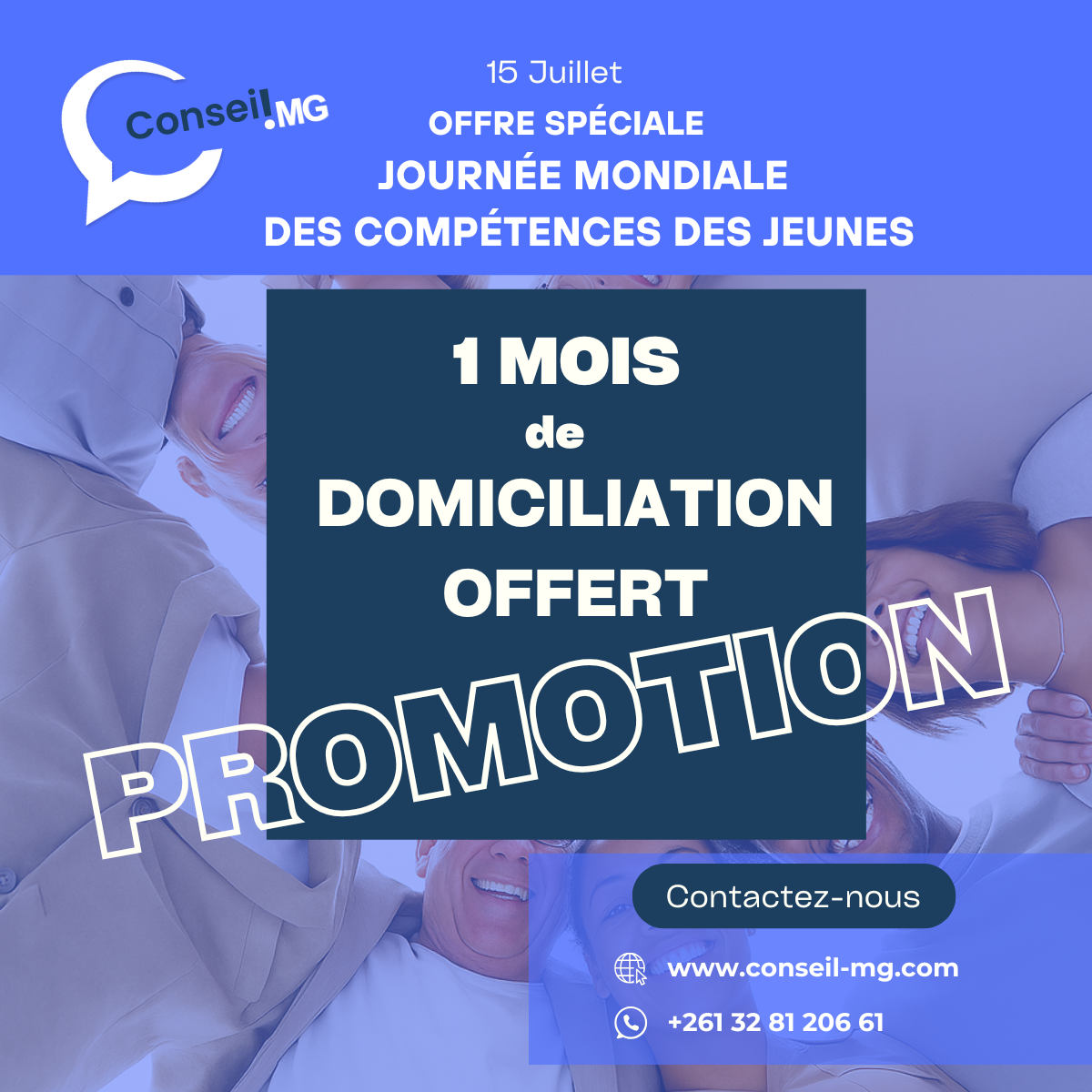 Journée mondiale des compétences des jeunes. 👨‍🎓💪